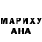 Ecstasy ешки Harizmas Man