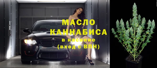 кокаин Козловка