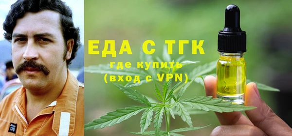 МДМА Козельск