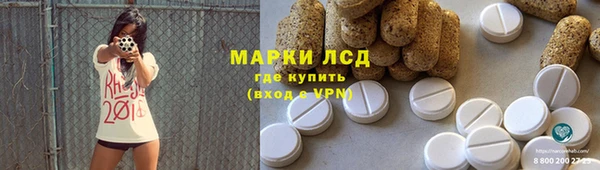 МДМА Козельск