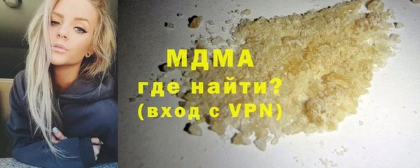 кокаин Козловка