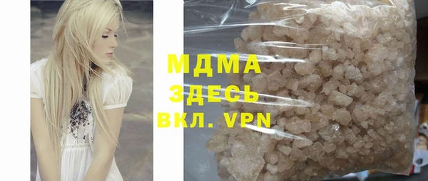 МДМА Козельск