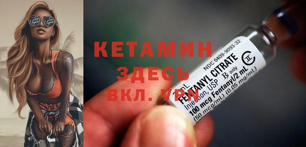 МДМА Козельск