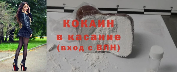 МДМА Козельск