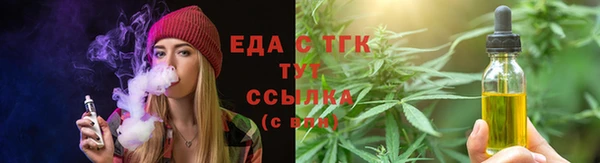 кокаин Козловка