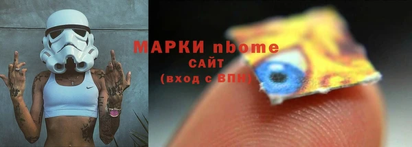 героин Ростов