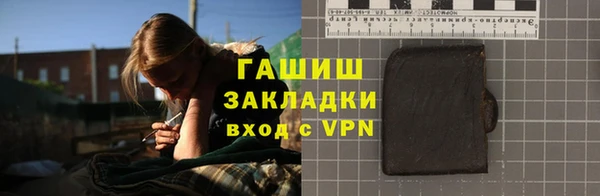 кокаин Козловка