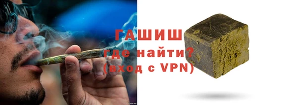 кокаин Козловка