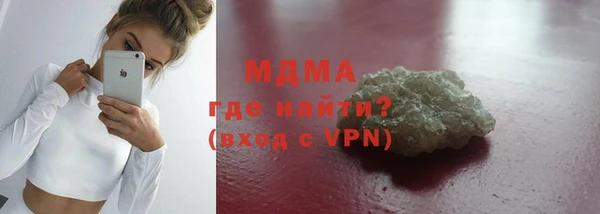 кокаин Козловка