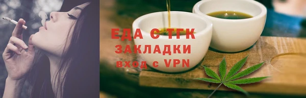 кокаин Козловка