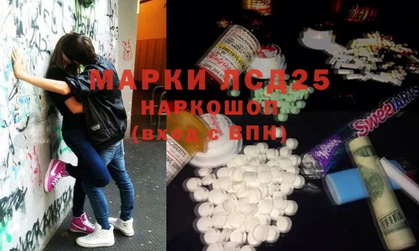 кокаин Козловка