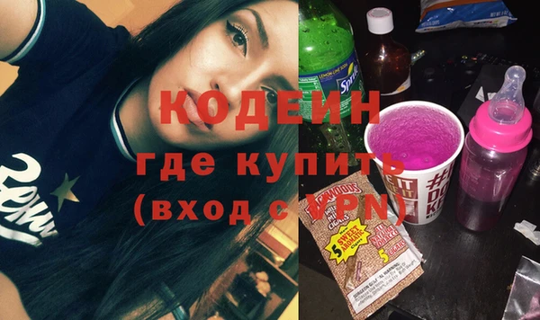 МДМА Козельск