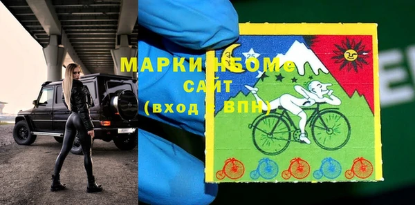 МДМА Козельск