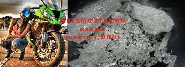 кокаин Козловка