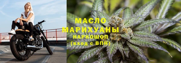 МДМА Козельск