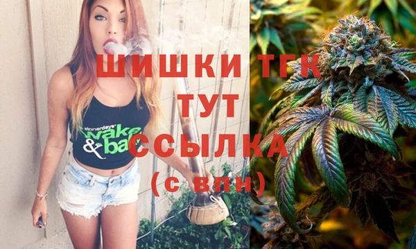 МДМА Козельск