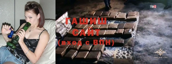 кокаин Козловка