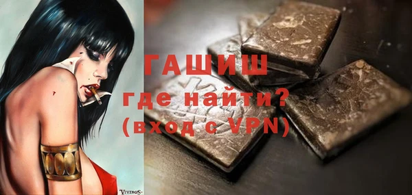 героин Ростов