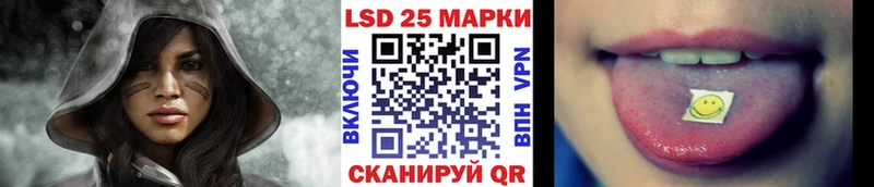 Марки N-bome 1,8мг  Купить  Жуковка 